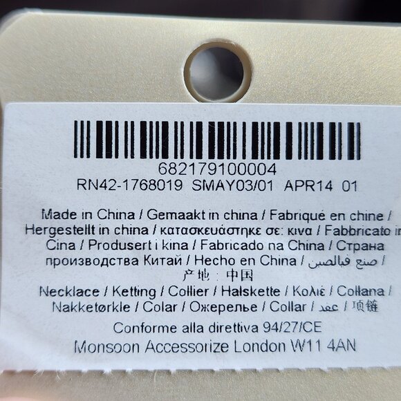 NWT Accessorize Daisy On A Chain Necklace - Picture 13 of 14